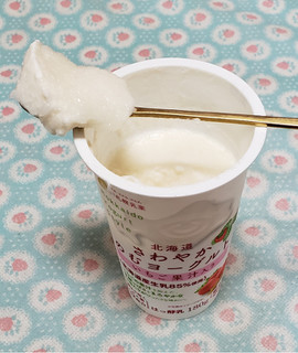 「新札幌乳業 さわやかのむヨーグルト いちご果汁入り カップ180g」のクチコミ画像 by みにぃ321321さん