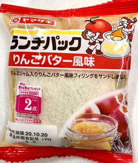 「ヤマザキ ランチパック りんごバター風味 袋2個」のクチコミ画像 by SANAさん