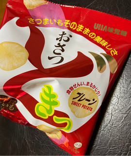 「UHA味覚糖 おさつどきっ プレーン味 袋65g」のクチコミ画像 by レビュアーさん
