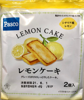 「Pasco レモンケーキ 袋2個」のクチコミ画像 by SANAさん