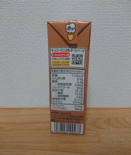 「キッコーマン 豆乳飲料 麦芽コーヒー パック200ml」のクチコミ画像 by レビュアーさん