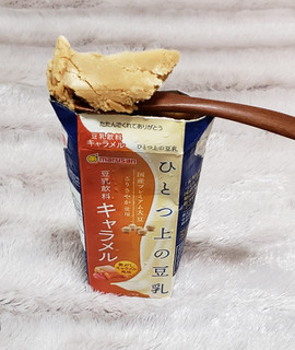 「マルサン ひとつ上の豆乳 豆乳飲料 キャラメル パック200ml」のクチコミ画像 by みにぃ321321さん