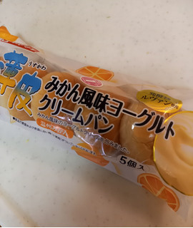 「ヤマザキ 薄皮 みかん風味 ヨーグルトクリームパン」のクチコミ画像 by レビュアーさん