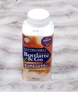「雪印メグミルク Bottlatte＆Go ロイヤルミルクティー ボトル300ml」のクチコミ画像 by みにぃ321321さん