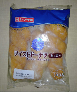 「ヤマザキ ドーナツステーション ツイストドーナツ シュガー 袋3個」のクチコミ画像 by kaviさん