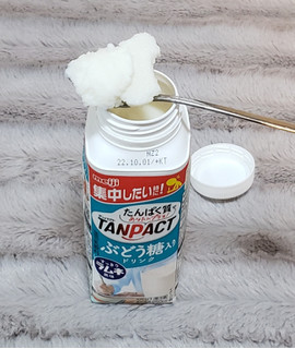 「明治 TANPACT ぶどう糖入りドリンク すっきりラムネ風味 250ml」のクチコミ画像 by みにぃ321321さん