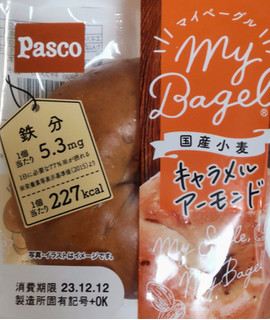 「Pasco My Bagel キャラメルアーモンド 袋1個」のクチコミ画像 by はるなつひさん