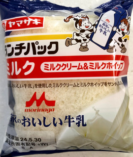 「ヤマザキ ランチパック ミルク」のクチコミ画像 by SANAさん