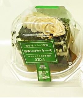 「ローソン 熊谷喜八シェフ監修 抹茶とあずきのケーキ」のクチコミ画像 by いちごみるうさん