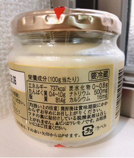 「小岩井 純良バター 瓶160g」のクチコミ画像 by さとうとこむぎこさん