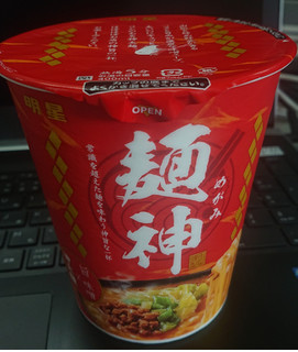 「明星食品 麺神カップ 神太麺×旨 味噌 カップ102g」のクチコミ画像 by tddtakaさん