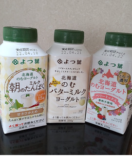 「よつ葉 朝のミルクたんぱく 甘さひかえめ 250g」のクチコミ画像 by minorinりん さん