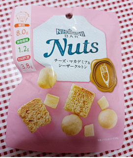 「日本橋菓房 Nuts チーズ・マカデミア＆シーザークルトン 袋27g」のクチコミ画像 by hiro718163さん