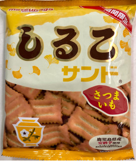 「松永製菓 しるこサンド さつまいも 袋60g」のクチコミ画像 by SANAさん