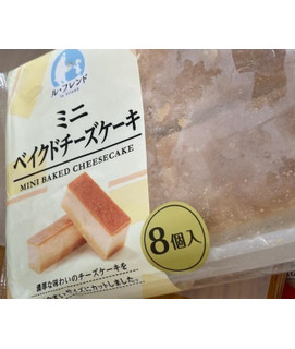 「ル・フレンド スティックケーキ ベイグドチーズ 袋1個」のクチコミ画像 by もぐミさん