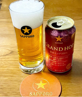 「サッポロ グランドホップ 缶350ml」のクチコミ画像 by ビールが一番さん