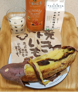 「KIRIN 午後の紅茶 TEA SELECTION SUMMER BLEND ICE TEA ペット500ml」のクチコミ画像 by みにぃ321321さん