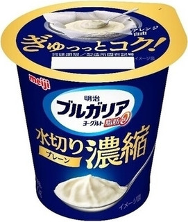 今週新発売のヘルシー食品まとめ！