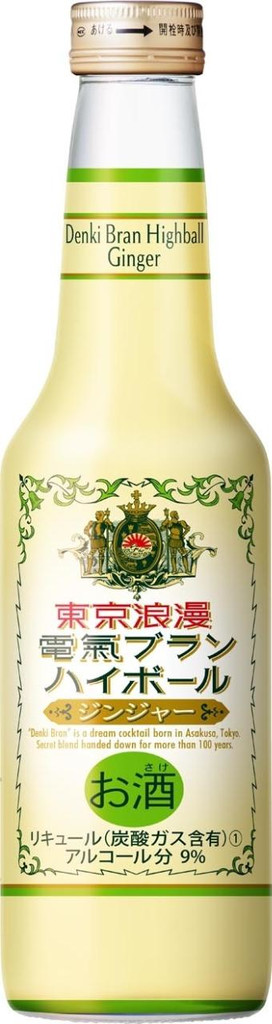 合同酒精 東京浪漫 電気ブランハイボール ジンジャーのクチコミ一覧 もぐナビ