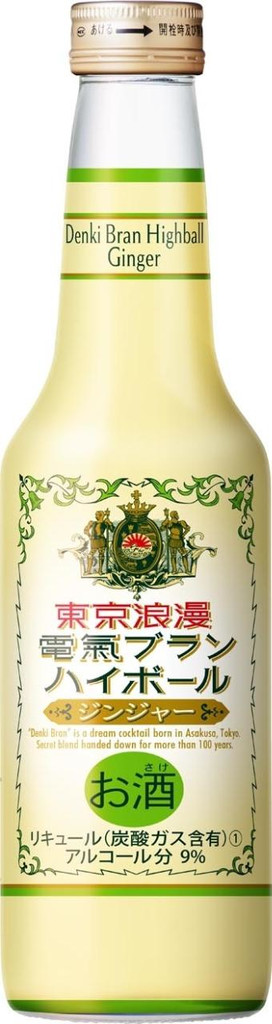 合同酒精 東京浪漫 電気ブランハイボール ジンジャーのクチコミ一覧 もぐナビ 合同酒精 東京浪漫 電気ブランハイボール ジンジャーのクチコミ一覧 もぐナビ