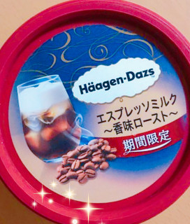「ハーゲンダッツ ミニカップ エスプレッソミルク 香味ロースト カップ110ml」のクチコミ画像 by nag～ただいま留守にしております～さん