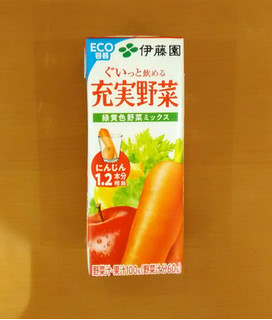 「伊藤園 充実野菜 緑黄色野菜ミックス パック200ml」のクチコミ画像 by 永遠の三十路さん