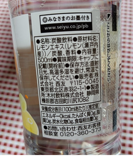 「西友 みなさまのお墨付き 炭酸水 レモン＆はちみつ風味 500ml」のクチコミ画像 by hiro718163さん