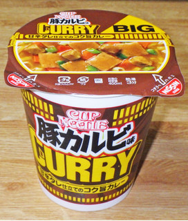 「日清食品 カップヌードル 豚カルビ味カレー ビッグ カップ103g」のクチコミ画像 by 7GのOPさん