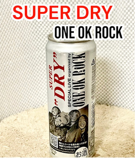 「アサヒ スーパードライ スマート缶 缶355ml」のクチコミ画像 by ビールが一番さん