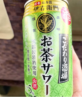 「サントリー こだわり酒場のお茶サワー 伊右衛門 缶350ml」のクチコミ画像 by ビールが一番さん