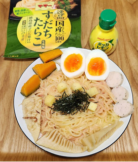 「紀文 糖質0G麺 丸麺 袋180g」のクチコミ画像 by みにぃ321321さん