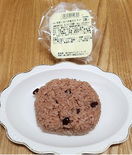 「㈱アルティフーズ ダイエー 国産小豆の赤飯おむすび 1個」のクチコミ画像 by みにぃ321321さん