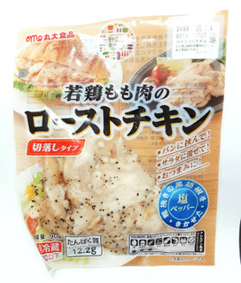 「丸大食品 若鶏もも肉のローストチキン切落とし 塩ペッパー 90g」のクチコミ画像 by つなさん