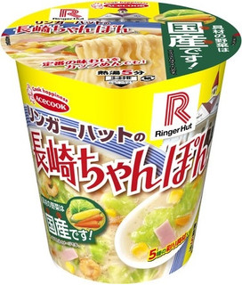 今週新発売の野菜まとめ！