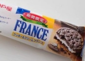 「神戸屋 クッキー＆クリームフランス 袋1個」のクチコミ画像 by レビュアーさん
