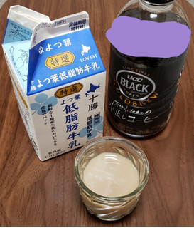 「UCC BLACK COLD BREW ペット500ml」のクチコミ画像 by みにぃ321321さん