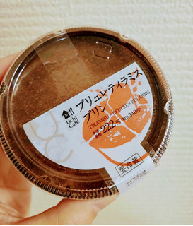 「ローソン Uchi Cafe’ ブリュレティラミスプリン」のクチコミ画像 by LAW子さん