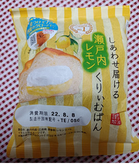 「神戸屋 しあわせ届ける 瀬戸内レモンくりぃむぱん 1個」のクチコミ画像 by hiro718163さん
