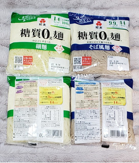 「紀文 糖質0g麺 そば風麺 袋180g」のクチコミ画像 by みにぃ321321さん