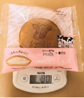 「ローソン Uchi Cafe’ × Milk どらもっち」のクチコミ画像 by たくすけさん