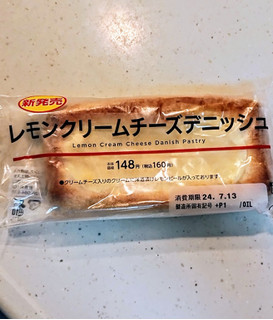 「ローソン レモンクリームチーズデニッシュ」のクチコミ画像 by ちーえび さん