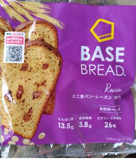 「ベースフード BASE BREAD ミニ食パン・レーズン 袋2枚」のクチコミ画像 by 毎日が調整日さん