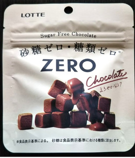 「ロッテ ゼロ シュガーフリーチョコレート 袋40g」のクチコミ画像 by シロですさん