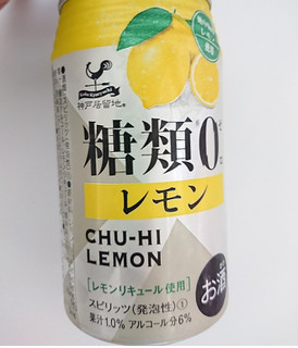 「神戸居留地 糖類0 レモン 缶350ml」のクチコミ画像 by ぺりちゃんさん