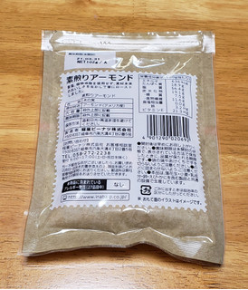 「稲葉ピーナツ 素煎りアーモンド 袋105g」のクチコミ画像 by みにぃ321321さん