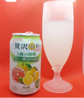 「アサヒ 贅沢搾りプラス 3種の柑橘クエン酸 缶350ml」のクチコミ画像 by チューハイ好きなSさん