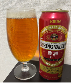 「KIRIN SPRING VALLEY 豊潤 496 缶500ml」のクチコミ画像 by idu3dg6jさん