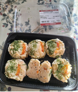 「成城石井 トマトとモッツァレラチーズの鶏焼売 6個」のクチコミ画像 by コマメのグルメさん