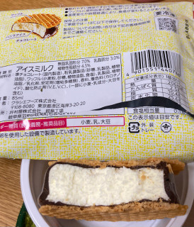 「クラシエ ヨーロピアンワッフルサンド 袋85ml」のクチコミ画像 by もぐミさん