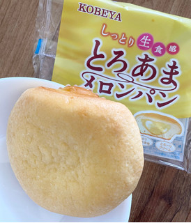 「神戸屋 とろあまメロンパン 1個」のクチコミ画像 by もんペチさん